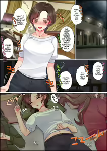 Page 135 of Nanakichi Fanbox - preview thumbnail