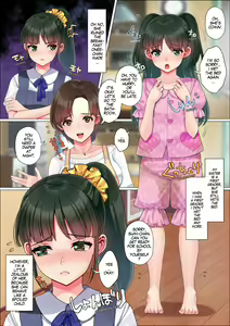 Page 67 of Nanakichi Fanbox - preview thumbnail