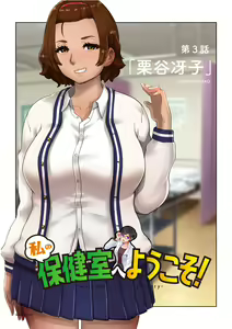 Page 417 of Nanakichi Fanbox - preview thumbnail