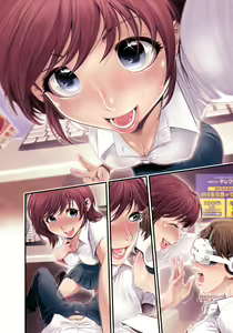 Page 92 of VR Tenshi - preview thumbnail