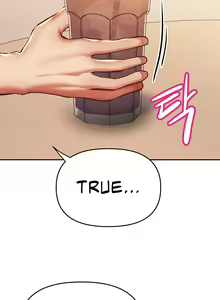 Page 47 of Women of The God - preview thumbnail