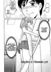 Page 110 of Yuuwaku no Toshiue Apartment - preview thumbnail