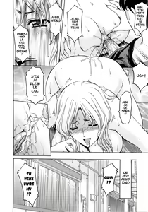 Page 186 of Yuuwaku no Toshiue Apartment - preview thumbnail