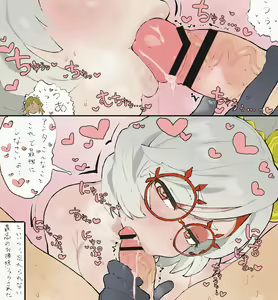 Page 6 of Yutakadeath - Artist Images - preview thumbnail