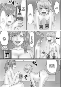 Page 3 of Suiyuubu e Youkoso | Welcome to the Water Play Club - preview thumbnail