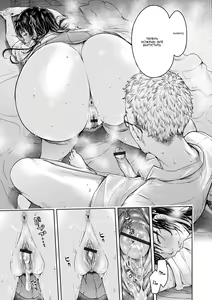 Page 123 of Kanojo ni Kokuhaku suru Mae ni Tomodachi ni Nakadashi Sareta... 1 | Прежде чем я успел признаться своей девушке, мой друг успел кончить в неё... 1 - preview thumbnail