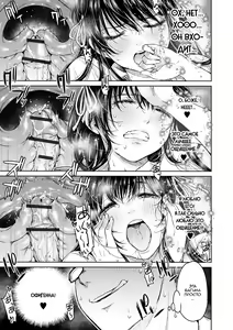 Page 45 of Kanojo ni Kokuhaku suru Mae ni Tomodachi ni Nakadashi Sareta... 1 | Прежде чем я успел признаться своей девушке, мой друг успел кончить в неё... 1 - preview thumbnail