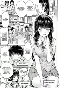 Page 9 of Kanojo ni Kokuhaku suru Mae ni Tomodachi ni Nakadashi Sareta... 1 | Прежде чем я успел признаться своей девушке, мой друг успел кончить в неё... 1 - preview thumbnail