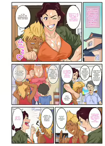 Page 4 of Oba Gui. | Тётушкино угощение - preview thumbnail