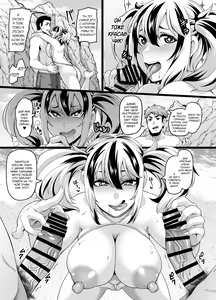 Page 11 of Kazoku Ryokou wa Yarimoku Beach de Sex Zanmai 2 ~Imouto-chan Hen~ | Семейный отдых на пляже превращается в случайный секс ~Младшая сестрёнка~ - preview thumbnail