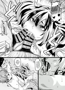 Page 15 of Kazoku Ryokou wa Yarimoku Beach de Sex Zanmai 2 ~Imouto-chan Hen~ | Семейный отдых на пляже превращается в случайный секс ~Младшая сестрёнка~ - preview thumbnail