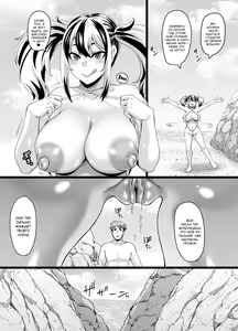 Page 8 of Kazoku Ryokou wa Yarimoku Beach de Sex Zanmai 2 ~Imouto-chan Hen~ | Семейный отдых на пляже превращается в случайный секс ~Младшая сестрёнка~ - preview thumbnail