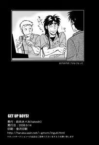 Page 29 of Get Up Boys! - preview thumbnail