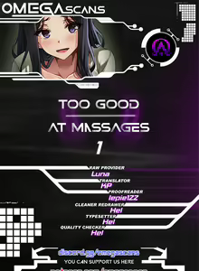 Page 2 of Too Good At Massages - preview thumbnail