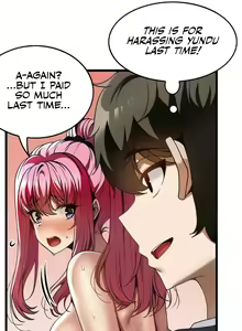 Page 316 of Too Good At Massages - preview thumbnail