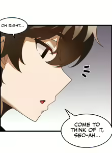 Page 317 of Too Good At Massages - preview thumbnail