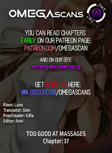Page 319 of Too Good At Massages - preview thumbnail