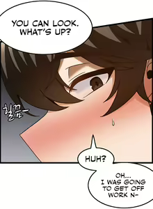 Page 360 of Too Good At Massages - preview thumbnail
