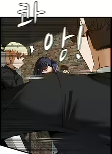Page 430 of Too Good At Massages - preview thumbnail