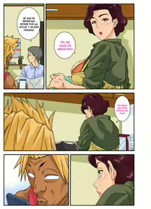 Page 30 of Oba Gui. - preview thumbnail