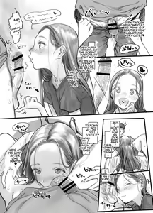 Page 110 of Sasha-chan ga Youkoso ~Futoshi-kun Route Soushuuhen + α~ - preview thumbnail