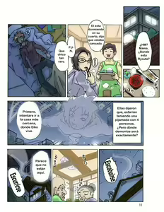Page 14 of P(ossession)-Party 2 - preview thumbnail