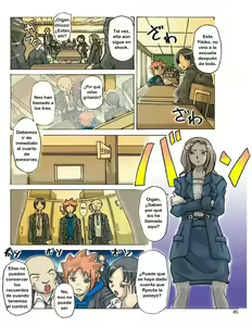 Page 48 of P(ossession)-Party 2 - preview thumbnail