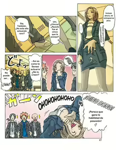 Page 50 of P(ossession)-Party 2 - preview thumbnail