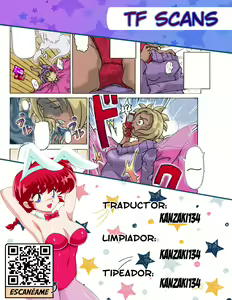 Page 52 of P(ossession)-Party 2 - preview thumbnail