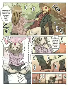 Page 8 of P(ossession)-Party 2 - preview thumbnail