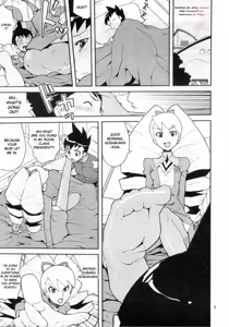 Page 4 of Sukisuki Bokurano Drill Iinchou - preview thumbnail