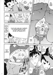 Page 5 of Sukisuki Bokurano Drill Iinchou - preview thumbnail