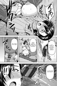Page 7 of Gifu ni Ochita Bakunyuu Tsuma | The Busty Wife Who Fell for Her father-in-law - preview thumbnail