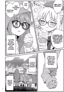 Page 3 of Netsu o Mazete Shin o Tokashite | Faire fondre ton cœur en mêlant nos chaleurs - preview thumbnail