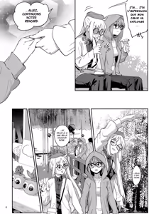 Page 5 of Netsu o Mazete Shin o Tokashite | Faire fondre ton cœur en mêlant nos chaleurs - preview thumbnail