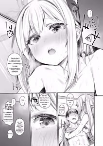Page 6 of Goissho Shimasen ka? - preview thumbnail