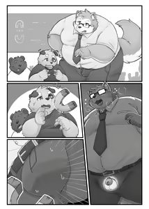 Page 23 of sketch book - preview thumbnail