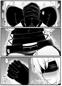 Page 719 of Mahou Shoujo VS Inma Seibutsu 1~21 - preview thumbnail