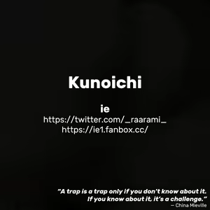 Page 4 of Kakugo ga Kimari Sugiteru Kunoichi - preview thumbnail