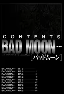 Page 6 of Bad Moon... (decensored) - preview thumbnail