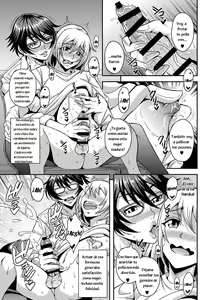 Page 16 of MEAN MACHINE (Mifune Seijirou)] Arofour Dokushin BariCare Oba-san ga Yuujin no Musuko demo Aru Toshishita Danshi to no Kankei ni Hamaru Hanashi - preview thumbnail
