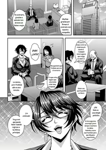 Page 17 of MEAN MACHINE (Mifune Seijirou)] Arofour Dokushin BariCare Oba-san ga Yuujin no Musuko demo Aru Toshishita Danshi to no Kankei ni Hamaru Hanashi - preview thumbnail