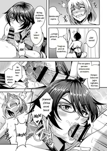 Page 16 of Arofour Dokushin BariCare Oba-san ga Yuujin no Musuko demo Aru Toshishita Danshi to no Kankei ni Hamaru Hanashi 2 Onsen Ryokou Hen - preview thumbnail