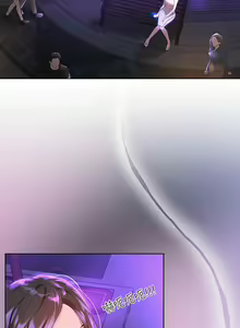 Page 1025 of 姐姐们的调教／My Sister's Friends - preview thumbnail