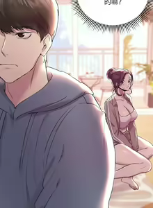 Page 109 of 姐姐们的调教／My Sister's Friends - preview thumbnail