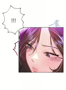 Page 1106 of 姐姐们的调教／My Sister's Friends - preview thumbnail