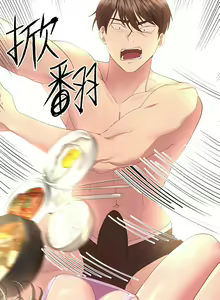 Page 1146 of 姐姐们的调教／My Sister's Friends - preview thumbnail