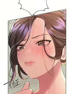 Page 1166 of 姐姐们的调教／My Sister's Friends - preview thumbnail