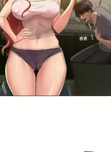 Page 1242 of 姐姐们的调教／My Sister's Friends - preview thumbnail