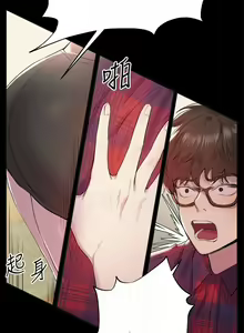 Page 128 of 姐姐们的调教／My Sister's Friends - preview thumbnail